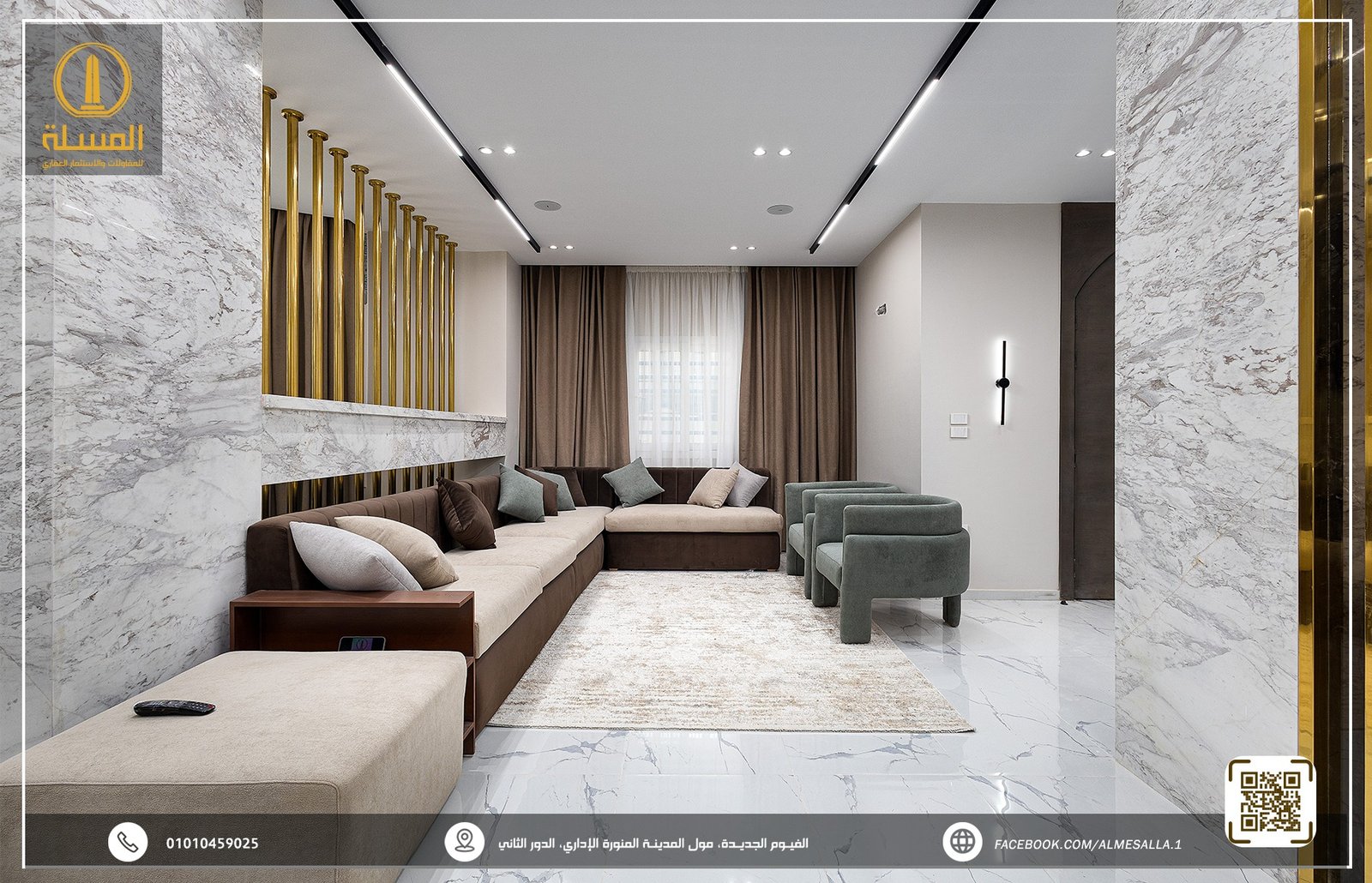 مشروع 1